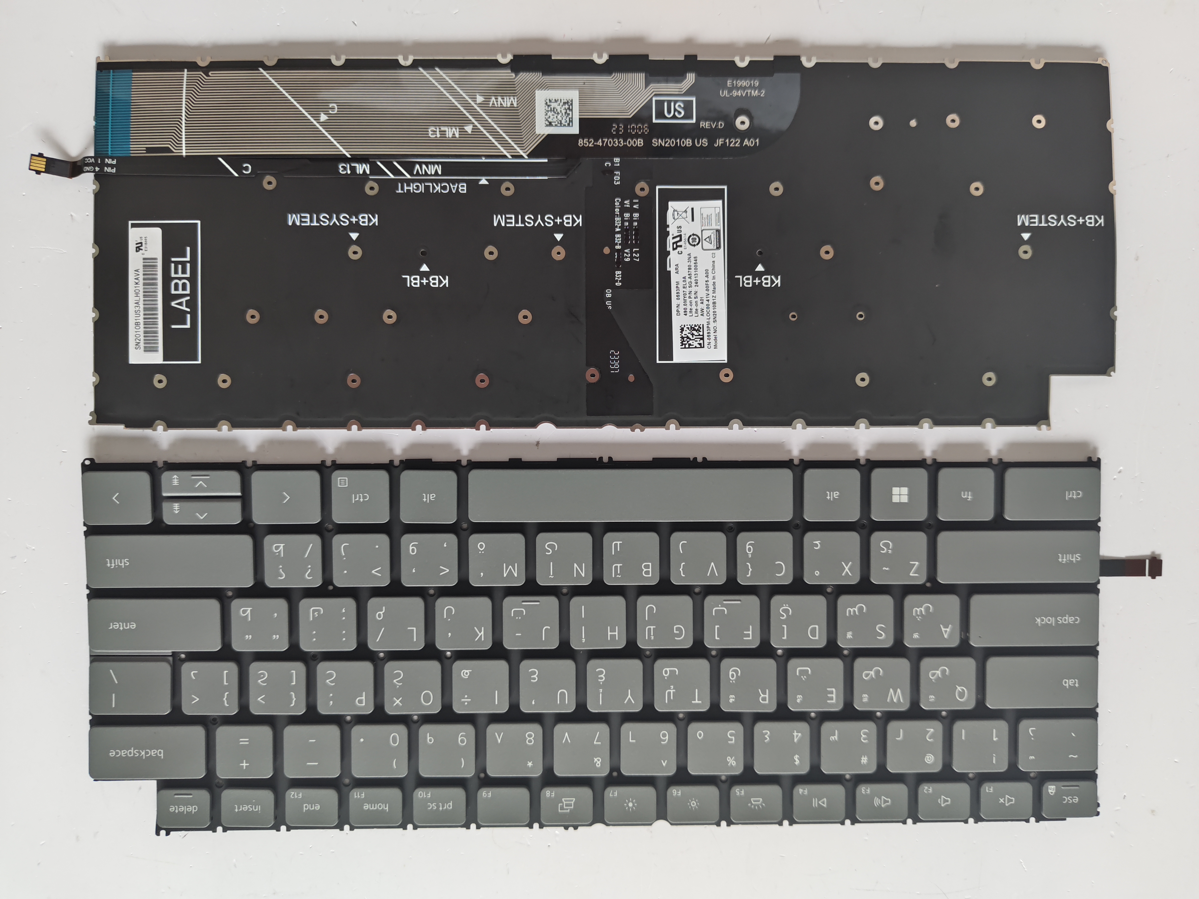 Picture of New Replacement Laptop Keyboard For DELL 3411/3415/P144G/Latitude 3420 5410 5418 Grey Backlit (OEM) AR Layout